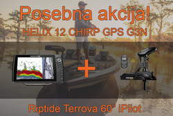 Humminbird HELIX 12 CHIRP GPS G3N + Motor Minn Kota Terrova iPilot